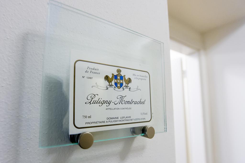 Relais Il Presidio 2* Oggiono